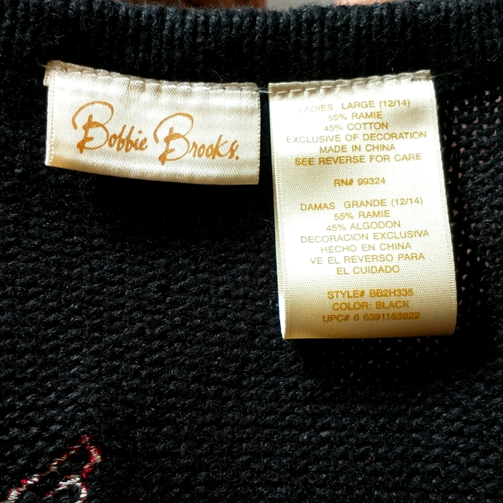 Holiday Beaded Vest - Picture 3 of 6